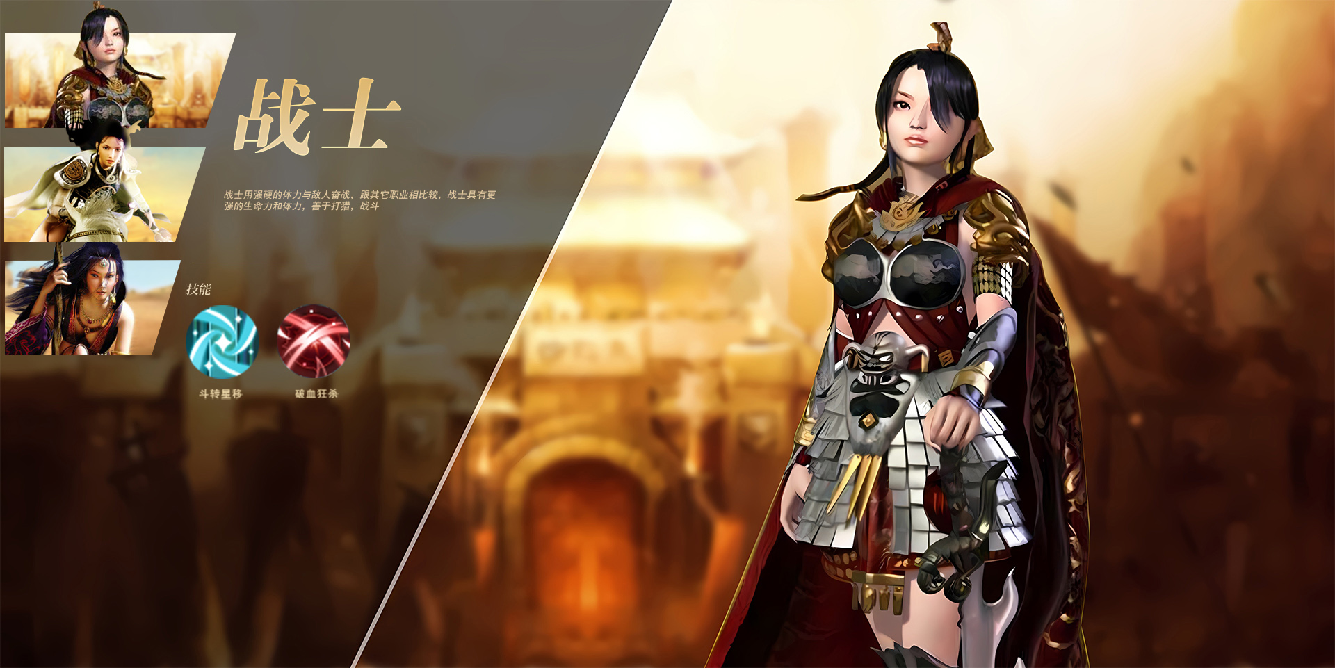 传奇3怀旧版:高经验人气大服,复刻经典,十三魔法高爆养老!(图2) 传奇3怀旧版:高经验人气大服,复刻经典,十三魔法高爆养老!(图2)