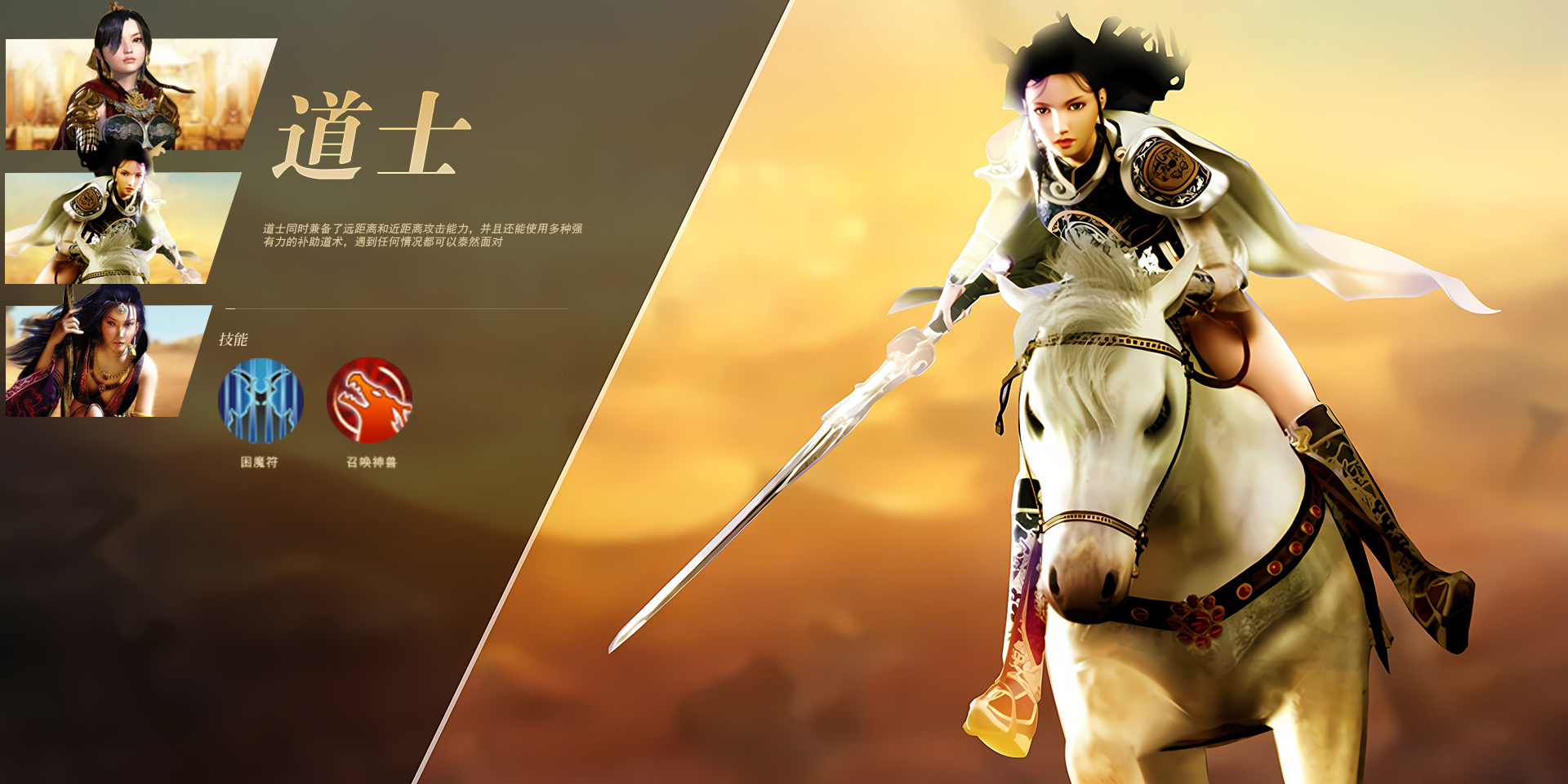 传奇3怀旧版:高经验人气大服,复刻经典,十三魔法高爆养老!(图3) 传奇3怀旧版:高经验人气大服,复刻经典,十三魔法高爆养老!(图3)